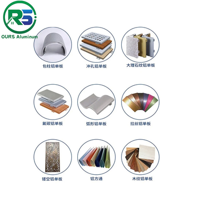 10mm Aluminum Honeycomb Panel Wood Grain Acoustic Filling Wooden Panel 4x8